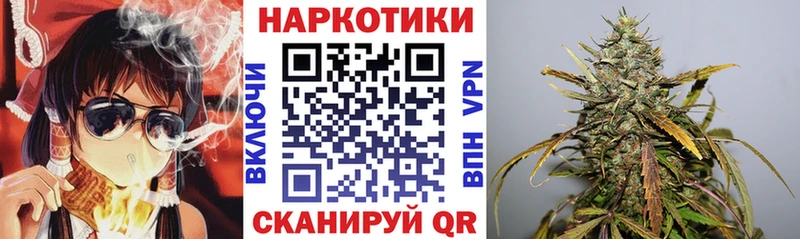 Наркота Светогорск Каннабис Кокаин ГАШИШ