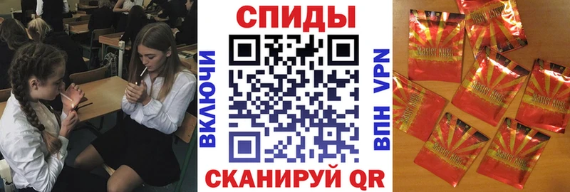 Бутират буратино  Светогорск 