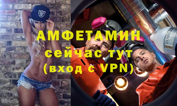 круглые Приозерск