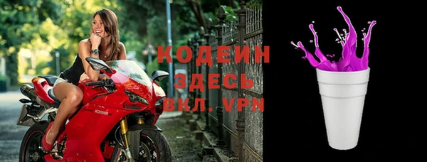 наркотики Пролетарск