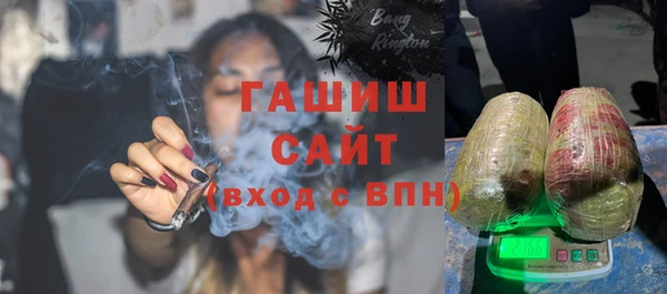 круглые Приозерск