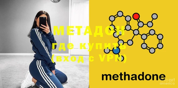 круглые Приозерск