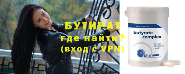 круглые Приозерск
