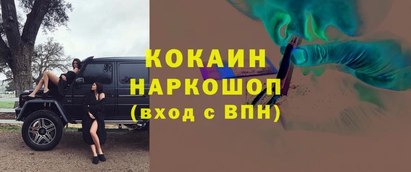 круглые Приозерск