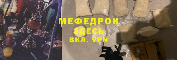 наркотики Пролетарск