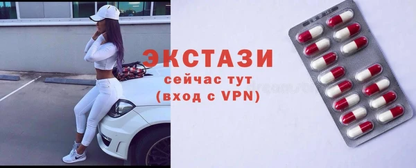 круглые Приозерск