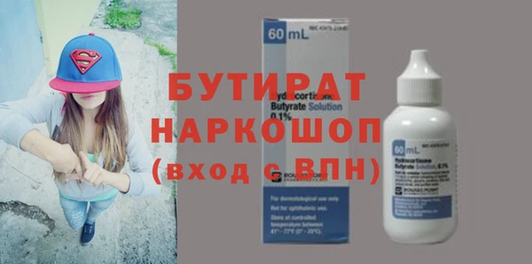 круглые Приозерск
