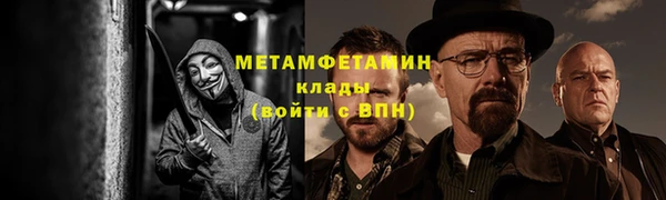 наркотики Пролетарск