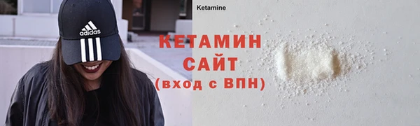 наркотики Пролетарск