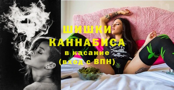 наркотики Пролетарск