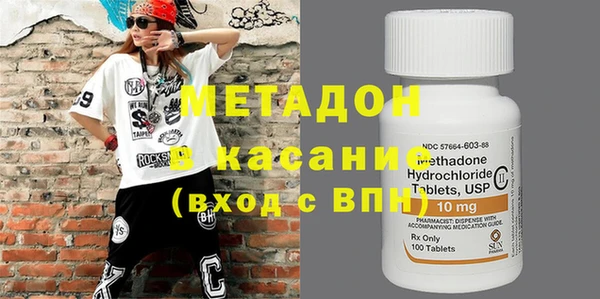 круглые Приозерск