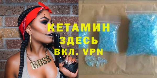 круглые Приозерск