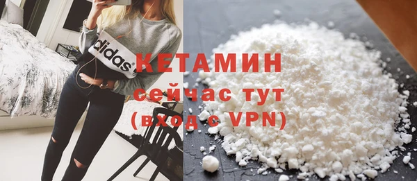 соль курить ск Калач