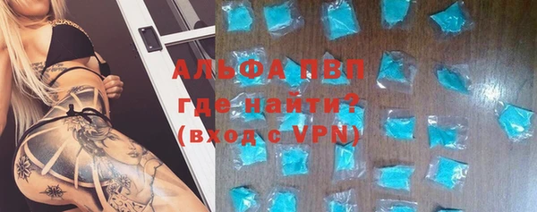 наркотики Пролетарск