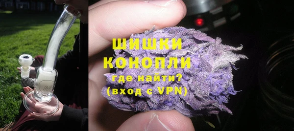 наркотики Пролетарск