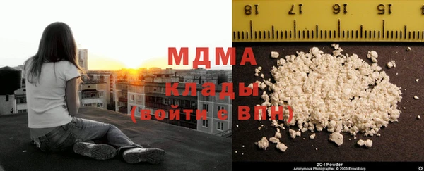 наркотики Пролетарск