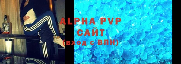 круглые Приозерск