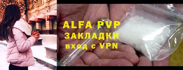 круглые Приозерск
