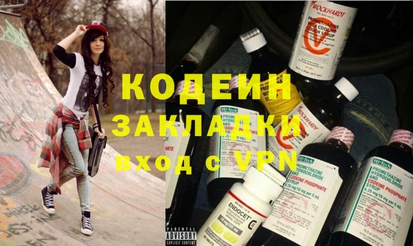 круглые Приозерск