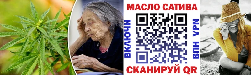 ТГК Wax  Светогорск 