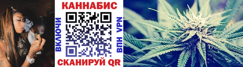 omg как зайти  Светогорск  МАРИХУАНА MAZAR 